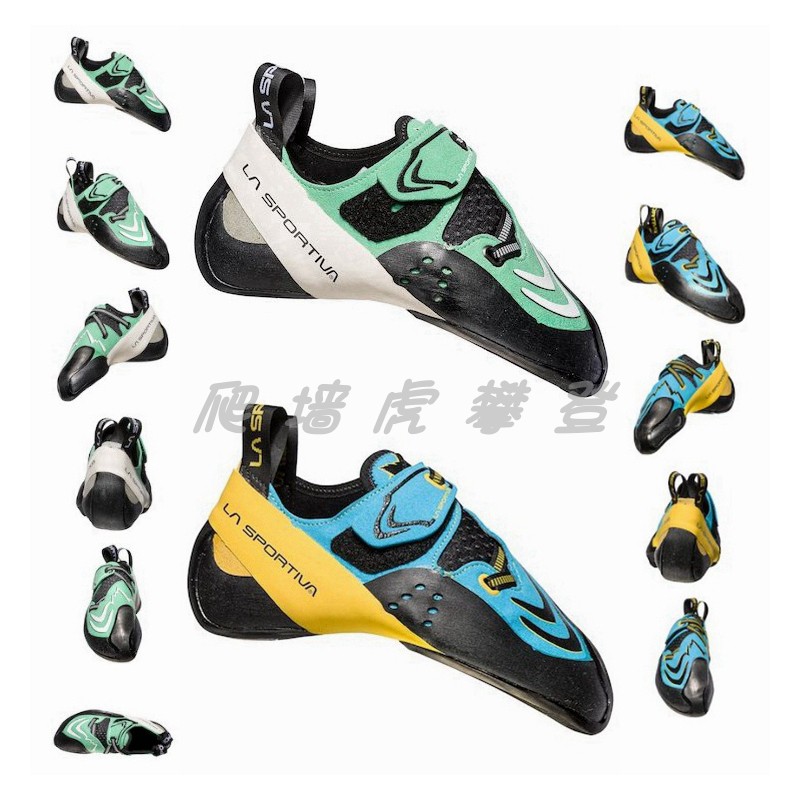 Ż LA SPORTIVA FUTURA WMN ƹŸ  Ϻ    Ϻȭ-