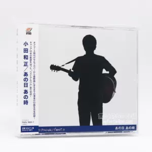 cd小田和正- Top 100件cd小田和正- 2024年4月更新- Taobao