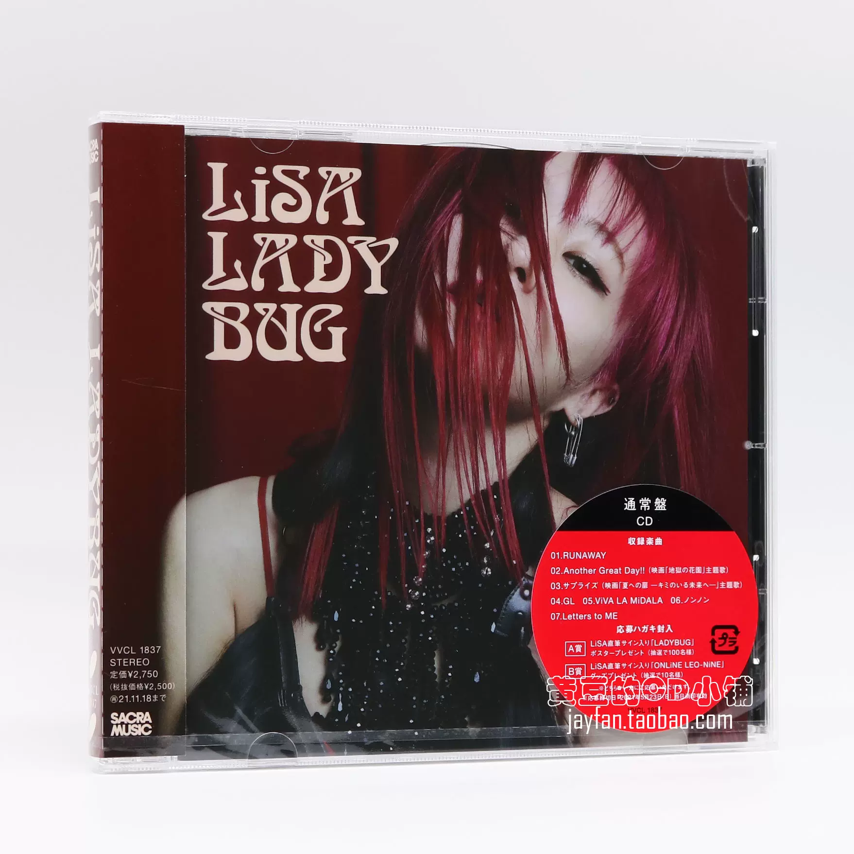 メーカー直売 直筆サイン 色紙 Lisa 秘密のサイン会 サイン Hlt No