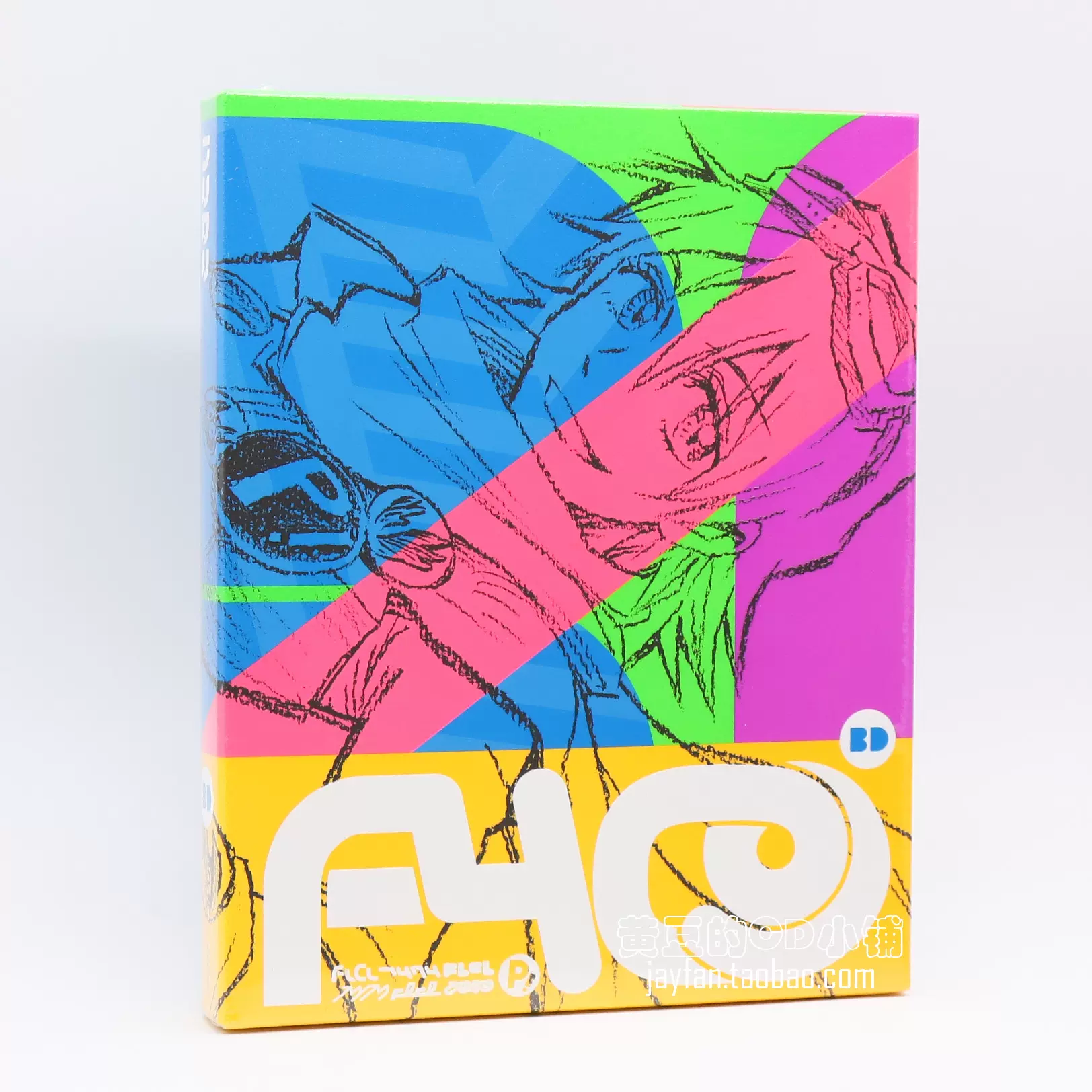 特别的她FLCL Blu-ray BOX 动漫2BD 蓝光版-Taobao