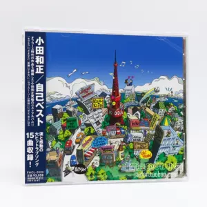 小田和正cd - Top 100件小田和正cd - 2024年4月更新- Taobao