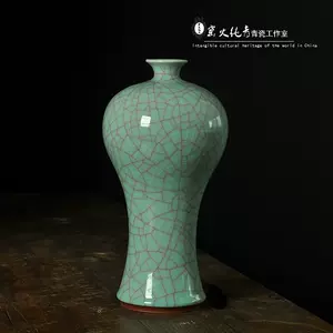 龙泉窑梅瓶- Top 100件龙泉窑梅瓶- 2024年3月更新- Taobao
