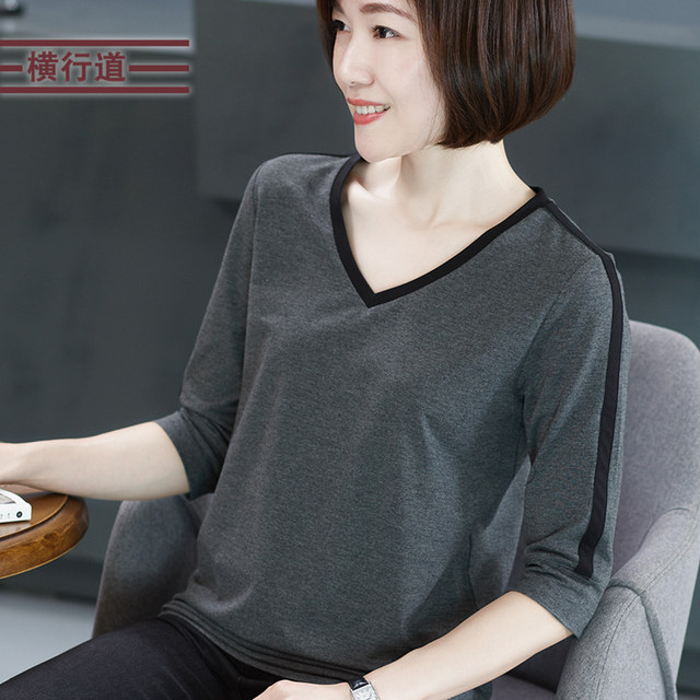 7 -point V -neck Modal cotton mid -sleeve T -shirt seven -point sleeve top female gray half -sleeved chicken heart collar middle -aged mother loose

