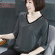 7 -point V -neck Modal cotton mid -sleeve T -shirt seven -point sleeve top female gray half -sleeved chicken heart collar middle -aged mother loose
