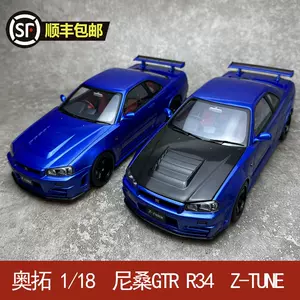 r34车模18 - Top 100件r34车模18 - 2024年3月更新- Taobao