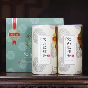 文山包种茶- Top 50件文山包种茶- 2024年3月更新- Taobao