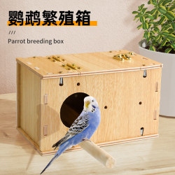 Spliced ​​parrot breeding is easy to install and clean