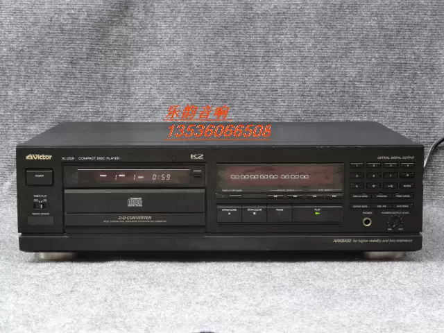 樂韻音響JVC Victor勝利XL-Z531 K2解碼CD機日本原裝進口音響-Taobao