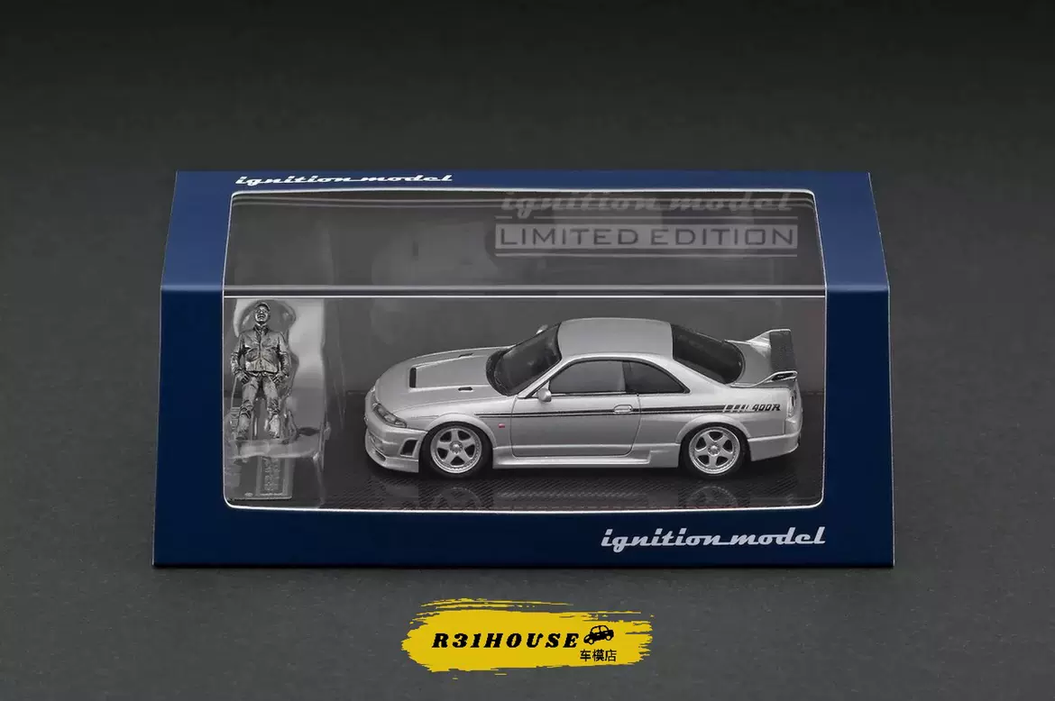 现货IG R33 1:64 Nissan Nismo R33 400R 松田次生人偶合金车模-Taobao