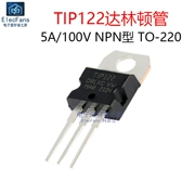 TIP122 5A/100V NPN Bộ cắm triode nguồn bóng bán dẫn NPN Darlington TO-220