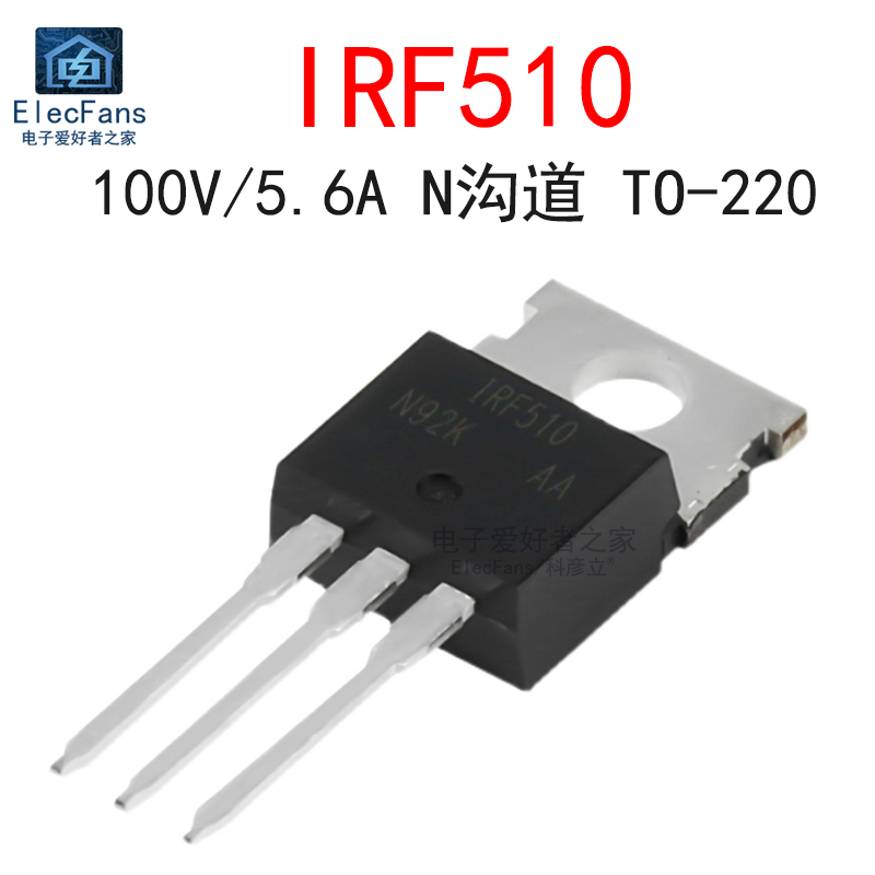  ÷ IRF510N TO-220 N ä 100V | 5.6A MOSFET  ȿ Ʃ IRF510PBF-