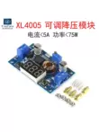 XL4005 5A công suất cao 75W DC có thể điều chỉnh bước xuống mô-đun nguồn điện màn hình hiển thị kỹ thuật số màn hình hiển thị điện áp bảng ổn định điện áp nguồn module module nguồn dc dc Module nguồn