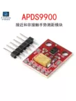 APDS9900 phát hiện cử chỉ gần và không tiếp xúc và kiểm tra bảng cảm biến thái độ mô-đun cảm biến khoảng cách Module cảm biến