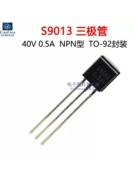 (50 cái) Giắc cắm trực tiếp S9013 NPN loại 0.5A 40V Transistor triode công suất thấp thông dụng