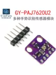 GY-PAJ7620U2 nhiều mô-đun cảm biến nhận dạng cử chỉ cảm biến quang học phụ kiện trí tuệ nhân tạo Module cảm biến