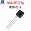 (10 chiếc) MCR100-8 600V 0.8A đơn hướng bóng bán dẫn thyristor cắm trực tiếp TO-gói Thyristor