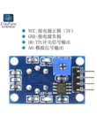 MQ-4 khí tự nhiên metan propan butan khí dầu mỏ hóa lỏng khí dễ cháy cảm biến khí giám sát mô-đun Module cảm biến