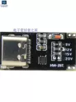 module nguồn 24v PD/QC mồi nhử mô-đun USB sạc nhanh điện áp giao thức tăng cường kích hoạt mô-đun 9V 12V 15V 20V module tăng áp 5v 12v module nguồn dc dc Module nguồn