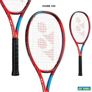 
Japan YONEX Yonex hard tennis professional racket for beginners and college students full carbon single 06VC100