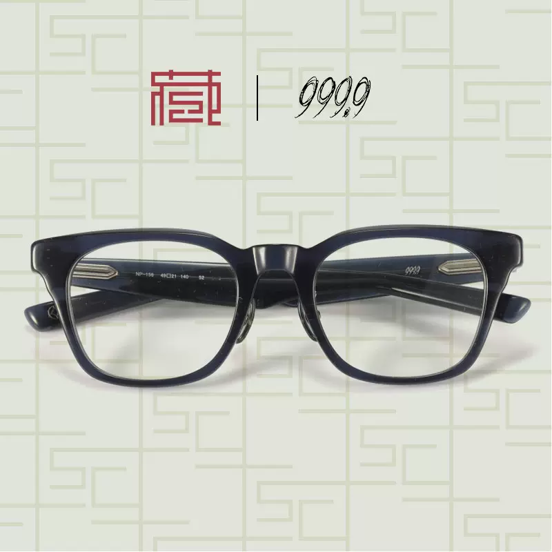 kaneko金子眼镜KV-79日本手工眼镜经典复古方框北京镜架收藏社-Taobao