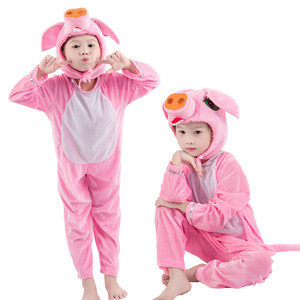 
Children's Animal Costumes for Children's Kindergarten Fairy Tale Drama Three Little Pigs Costumes Girls' Cute Dance Costumes for Parents and Children