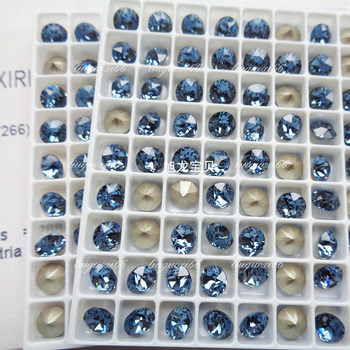 Shi Jiahuazi Diamond Denim Blue 266 Nail Art Three-dimensional Diamond