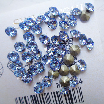 Shijia Huazi rhinestone tip of the bottom drill light blue 211