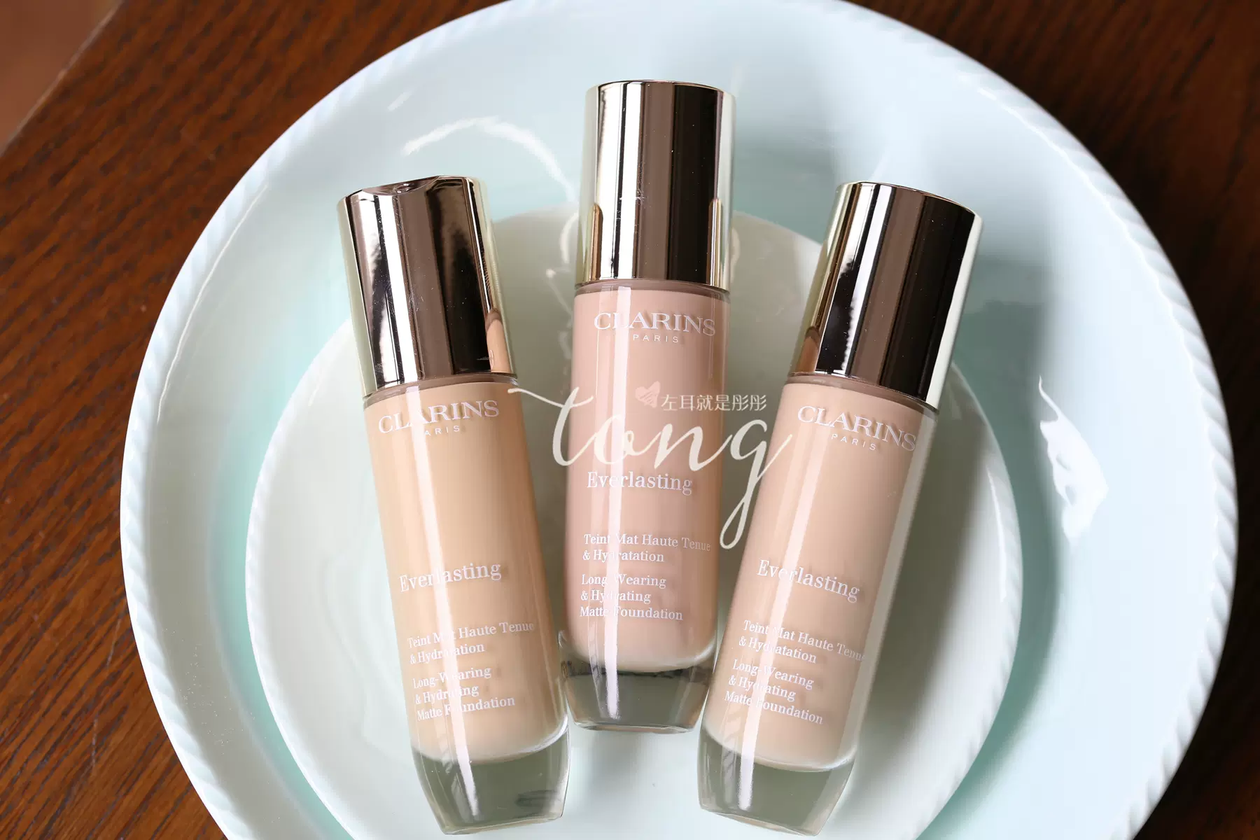 现货 clarins娇韵诗 99持久无瑕粉底液 30ml正装
