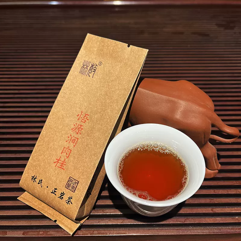 慧苑坑肉桂500g 老树老基纯料武夷岩茶大红袍林氏·正岩茶