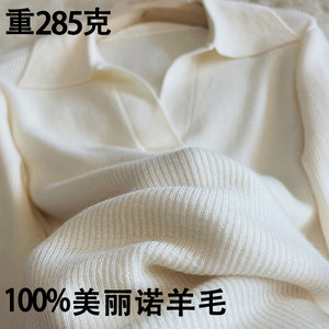 
Cardigan slim 2024 spring and autumn thread polo neck sweater lapel wool knitted long-sleeved top base shirt for women