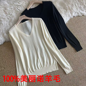 
Worsted wool pullover knitted sweater for women in autumn and winter new V-neck TH home top slim fit thin bottoming shirt