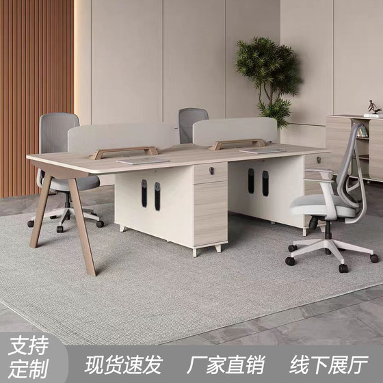 
4-person 6-person office desk and chair combination employee office furniture staff desk office desk simple modern work station