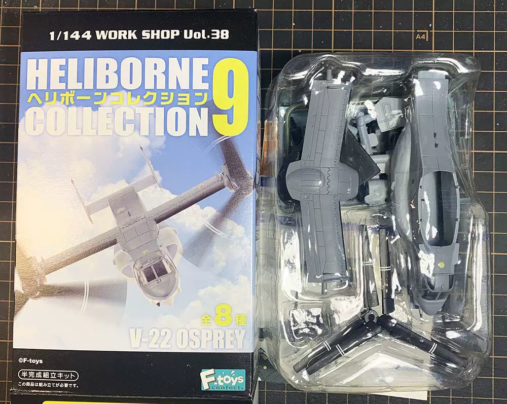 技MIX AC32 F-15DJ 飛行教導隊071 技MIX AC32 F-15DJ 飛行教導隊071 技MIX AC32 F-15DJ 飛行教導