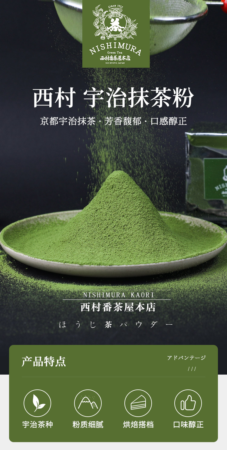 macya出品 KAMIYA - 【24AW】デニム ペインターパンツ / DENIM PAINTER