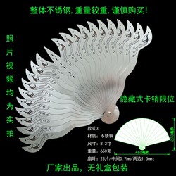 Stainless Steel Folding Fan, Double-Sided Opening, Suitable for Both Left and Right Hands, Kung Fu Fan, Popular Fan, Self-Defense