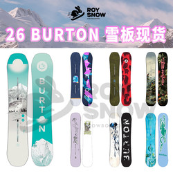 26 New Models of Burton Men's and Women's All-Round Snowboard for Beginners, Carving and Sliding, Blossom Tiger Process