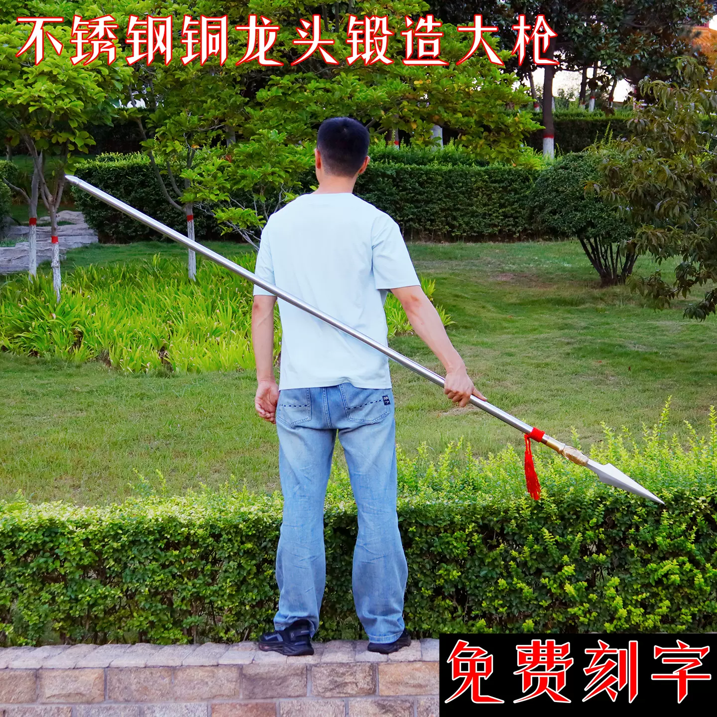 西游记沙和尚兵器水磨禅杖未开刃干武黑杆月牙方便铲