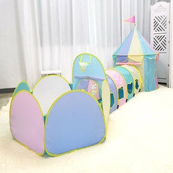 Children's Tent Indoor Small House Crawling Tunnel Sensory Early Education Amusement Park Baby Home Use Arched Combination Cave