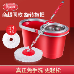 Meiya Rotating Mop for Home Use, Hands-Free Floor Cleaning, Automatic Dehydration Mop Bucket, One-Step Cleaning and Drying Mop