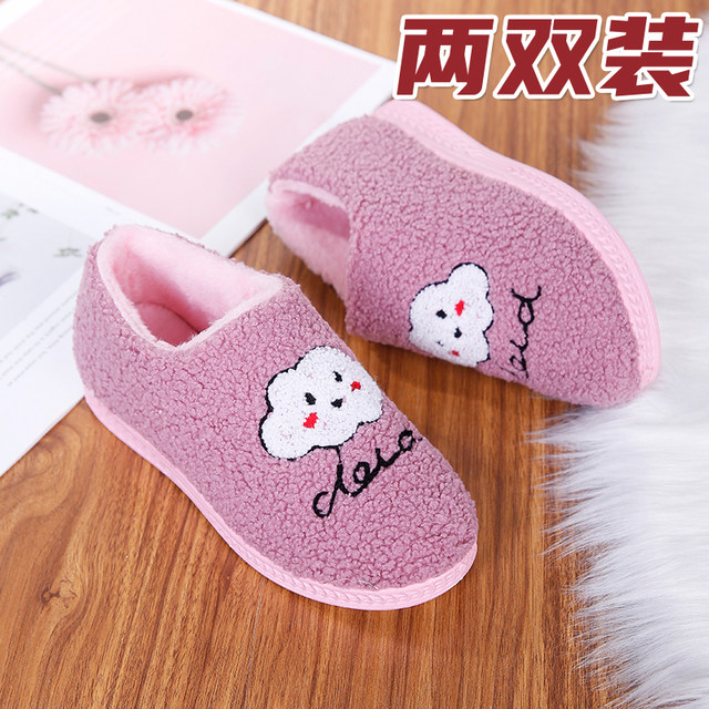 New women's winter cotton slippers all-inclusive and indoor confinement plus velvet thickened cold-proof warm home comfortable cotton shoes