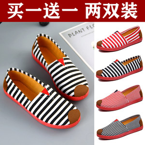 [Buy one get one free one pair] Canvas shoes women's single shoes soft sole versatile flat sole middle-aged and elderly work shoes mother's shoes