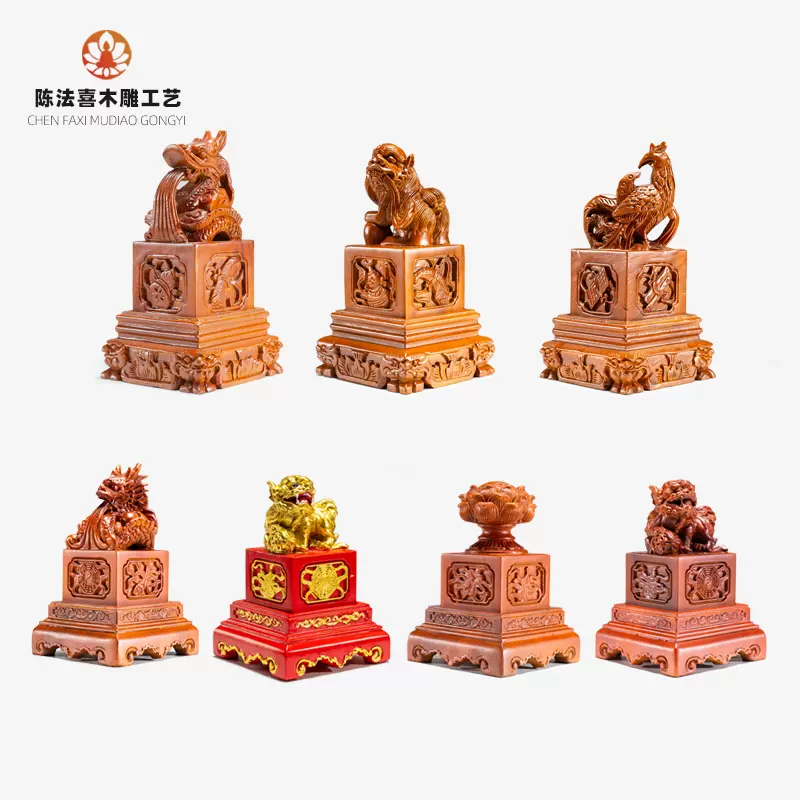 田黄石彫 獅戲球樣 篆書印 印章 書道品 高15cm B14N23C 清代赵之琛田黄印章寿山田黄石篆刻闲章古玩收藏