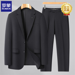 Romon Plus Size Men's Suit for Fat Men, Groom Wedding Formal Wear, Business Casual Pure Black Suit Set