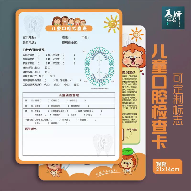 正規品質保証】 硯大 書道具 中国 書 - illinoisprofessionalgroup.com