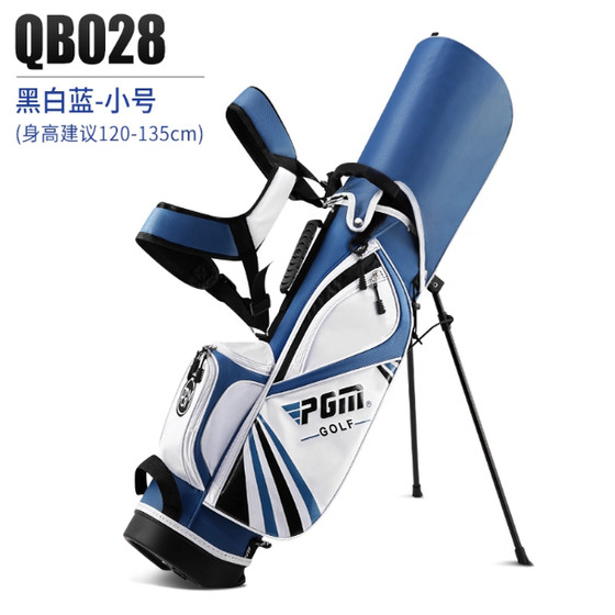 
PGM kids golf stand bag