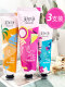 Meijiajing hand cream deep moisturizing non-greasy anti-crack dry multi-effect repair moisturizing and whitening moisturizing hand cream