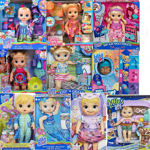 Hasbro is naughty and cute styling E5241/Super Baby/Little Fairy E2467 Girl Love Interactive Toys