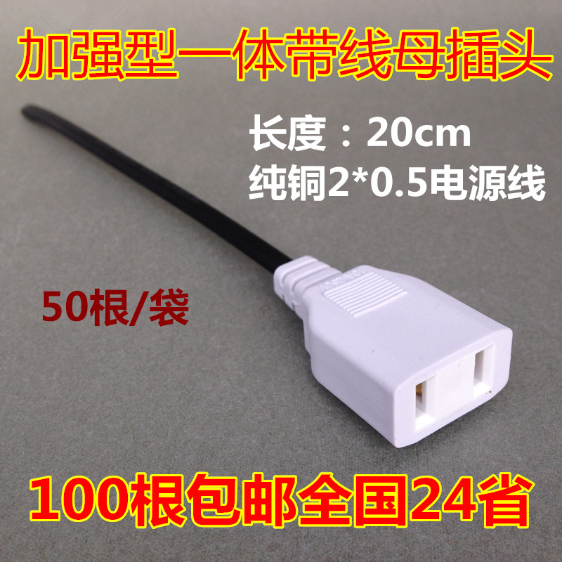  2  ÷ 10A  ÷ 2  220V   ο ͸  ڽ -