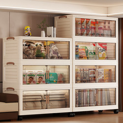 Extra-Large Wardrobe Storage Box, No Installation Required, Large Capacity Clothing Storage Box, Toy and Clothing Drawer-Style Foldable Home Use