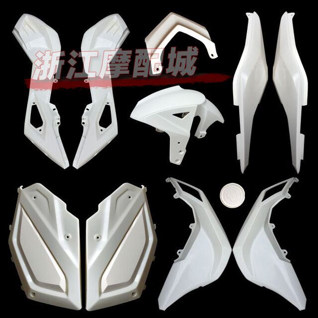 Z6 electric car accessories Z6 shell little monkey electric motorcycle M3M5 trot horizon